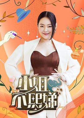 巨鳄风暴