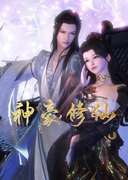 无秩序青春