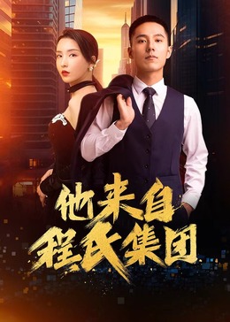 拳爱锁心