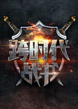 恩培多克勒之死