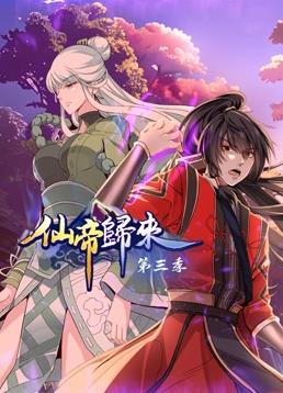 巴贝特之宴