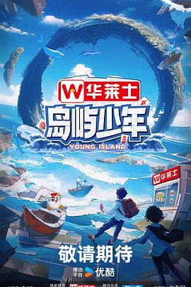 爱,要呼吸