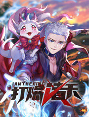 无因的反叛