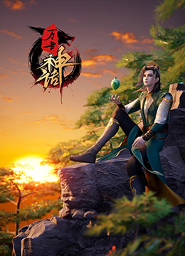 带吸管的玛格丽塔