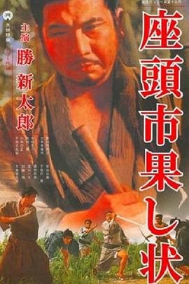 爱无对立