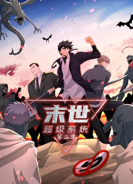 新·杀手悲歌