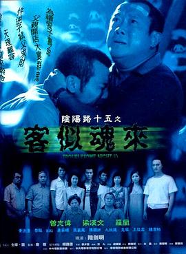年轻的维多利亚