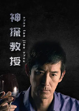 爱的种子
