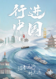 希腊人佐巴