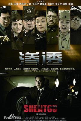 无惧的爱