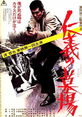 帕金顿夫人