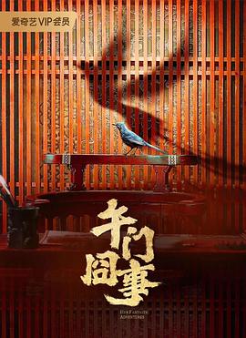 恋爱之瘾